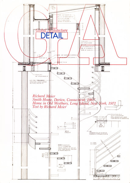 GA Detail 2: Richard Meier / Smith House & House in Old Westbury