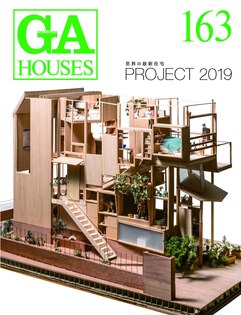 GA Houses 163: Project 2019