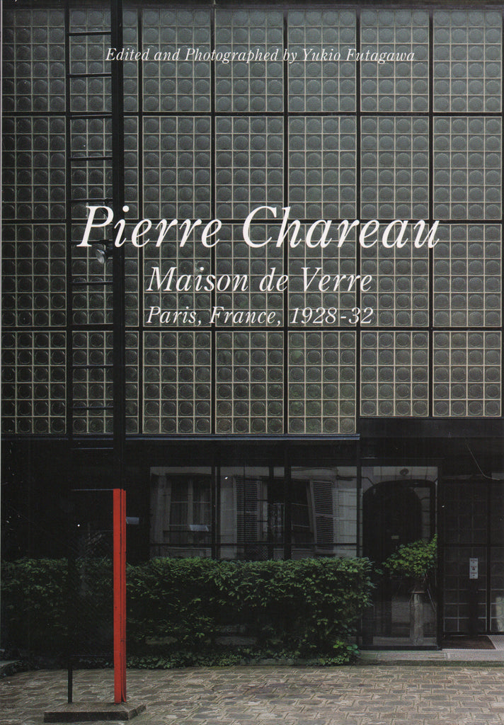 GA: Residential Masterpieces 13: Pierre Chareau, Maison de Verre, Paris, France, 1928-32