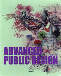 Advanced Public Design