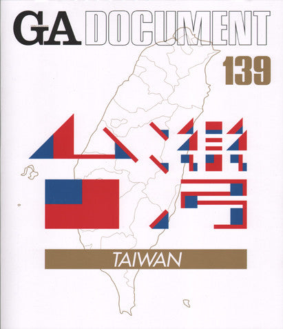 GA Document 139: Taiwan