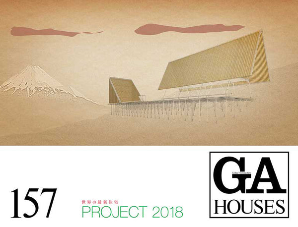 GA Houses 157: Project 2018
