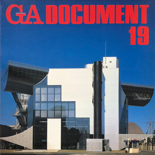 GA Document 19