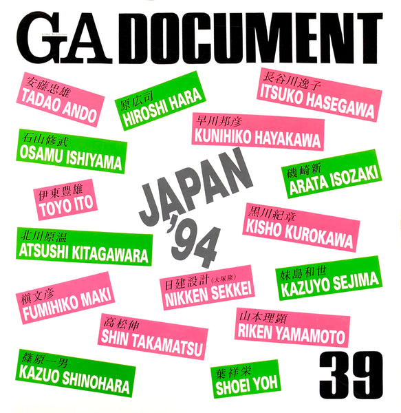 GA Document 39: Japan '94