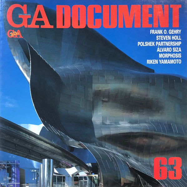 GA Document 63