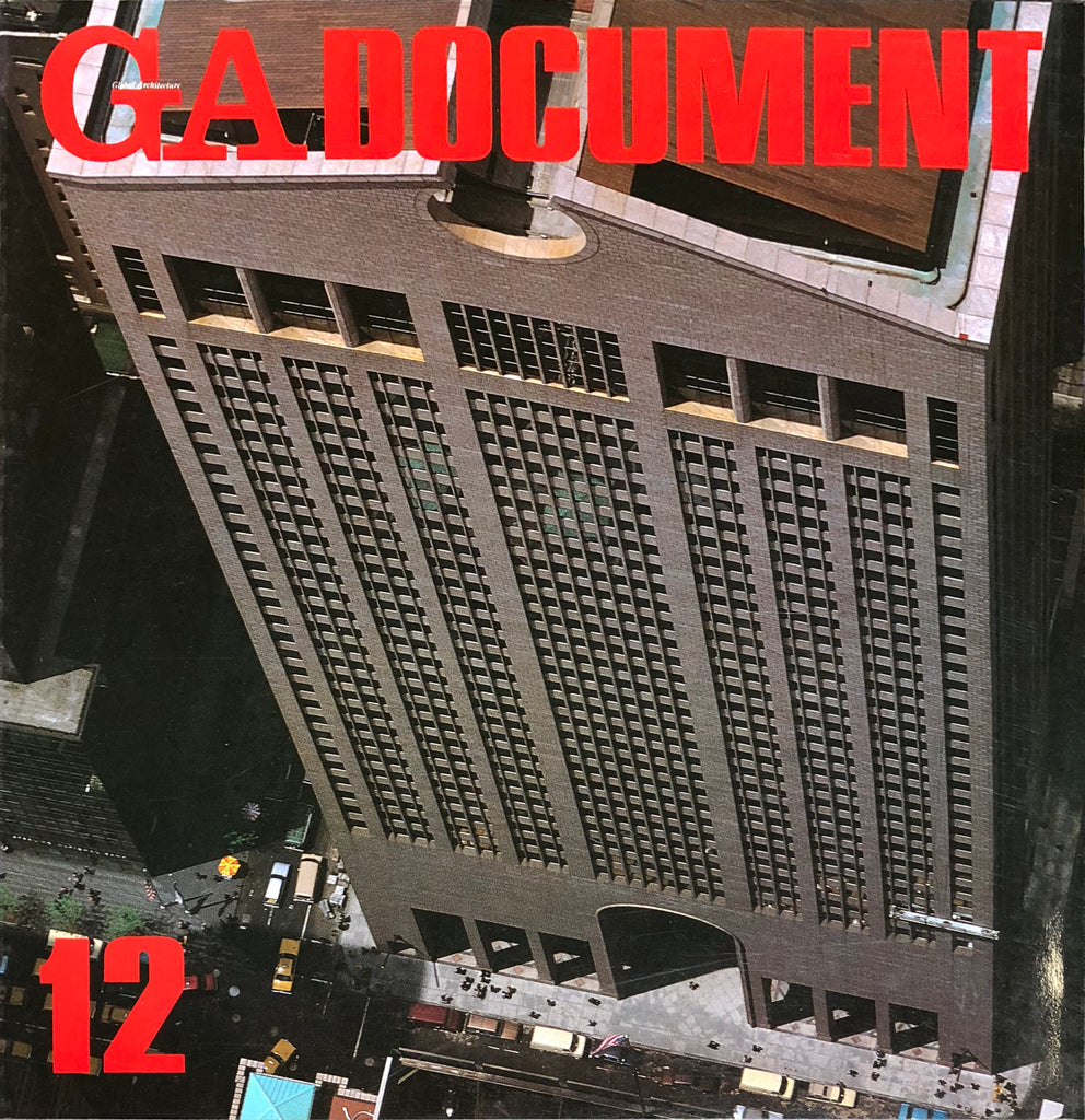 GA Document 12