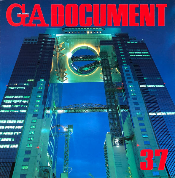 GA Document 37