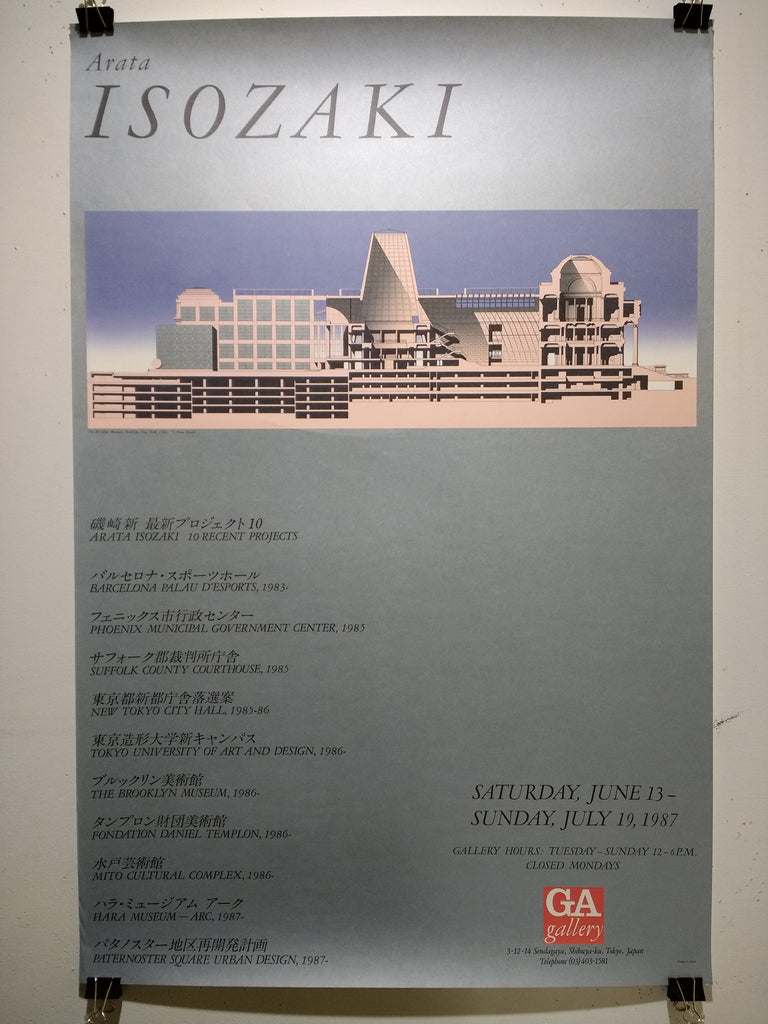 Arata Isozaki (Poster)