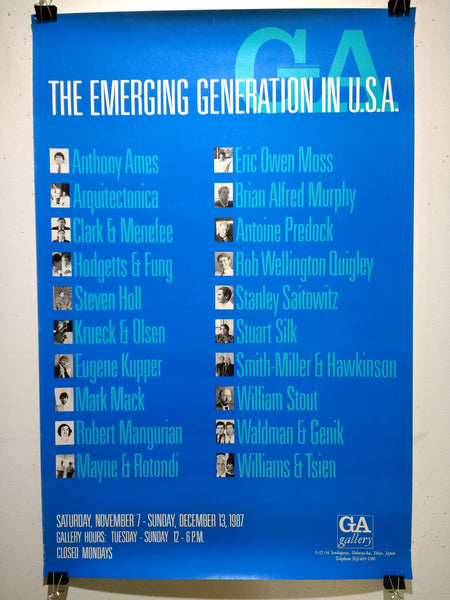 The Emerging Generation In U.S.A. (Poster)