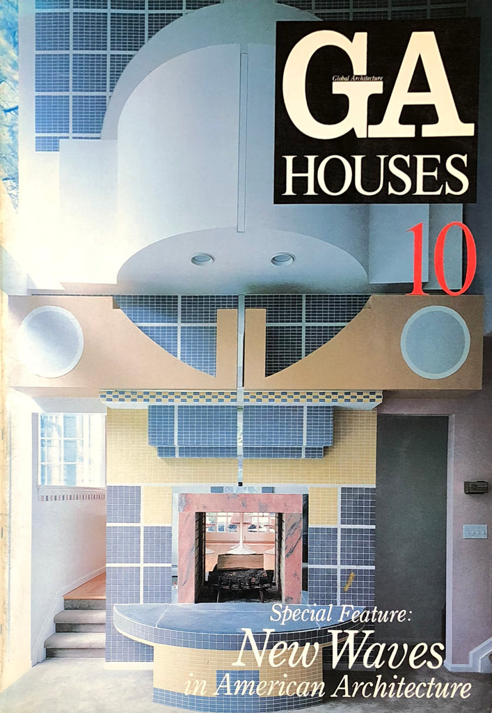 GA Houses 10: New Waves in Residential Architecture 2