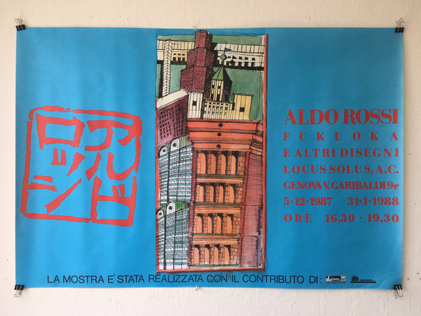 Aldo Rossi - Fukuoka e Altri Disegni (Poster)