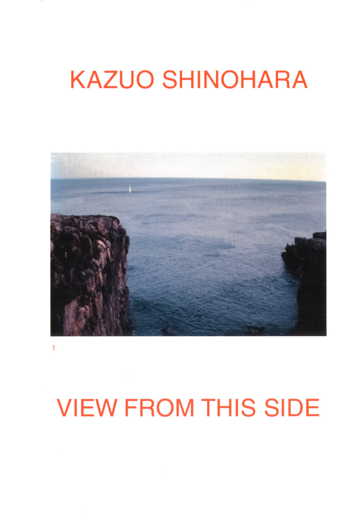 Kazuo Shinohara - View From This Side