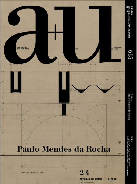 A+U 615 Paulo Mendes da Rocha