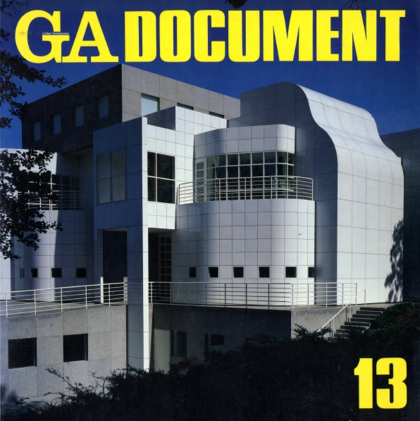 GA Document 13