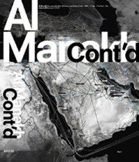 Volume No. 23: Al Manakh Gulf Continued