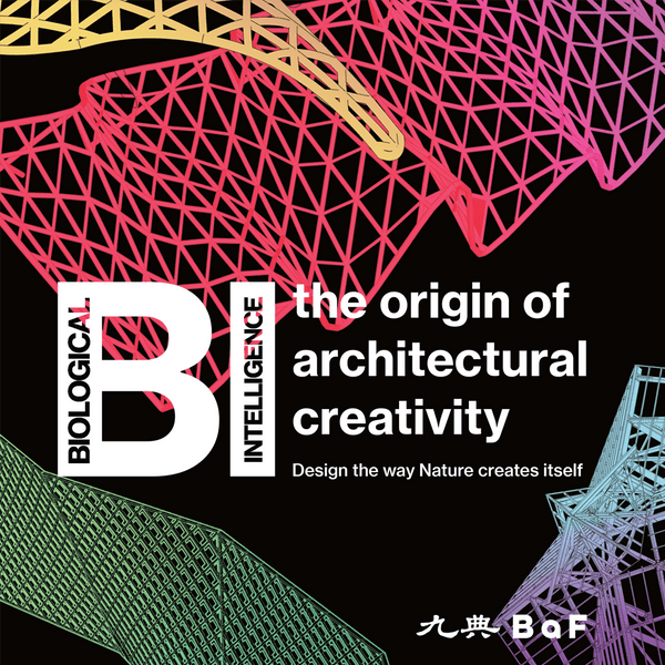 BI: The Origin of Architectural Creativity