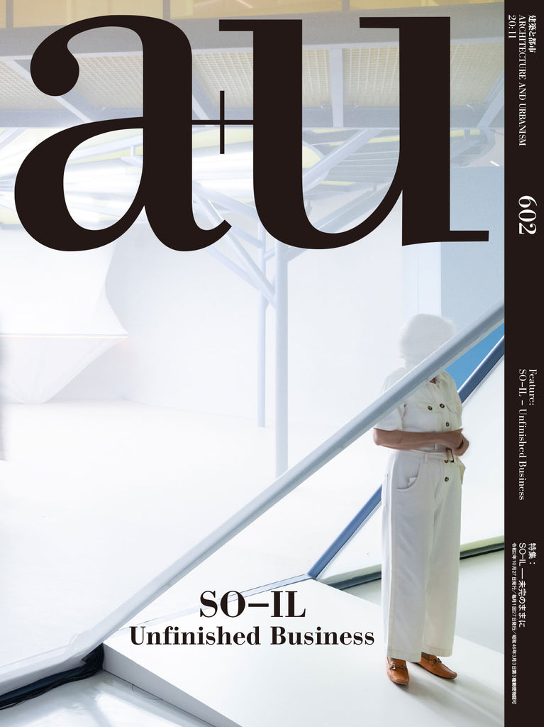 A+U 602 20:11: SO–IL – Unfinished Business