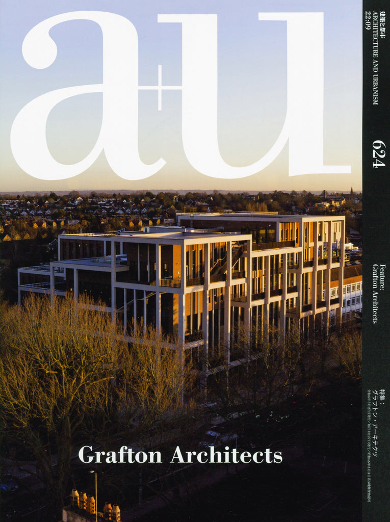 A+U 624: Grafton Architects