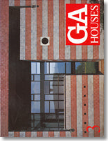 GA Houses 3 Project 1977