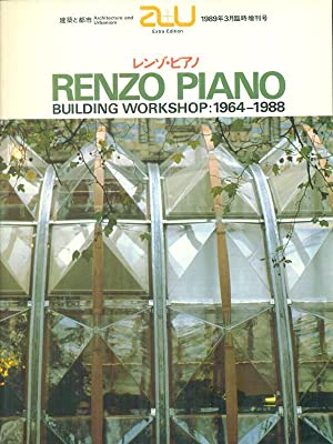 Renzo Piano Building Workshop, 1964-1988
