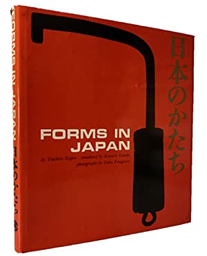 Forms in Japan