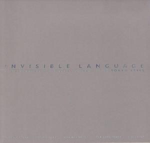 Invisible Language: Tokyo 1990's
