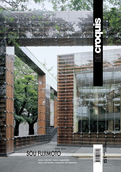 El Croquis – William Stout Architectural Books