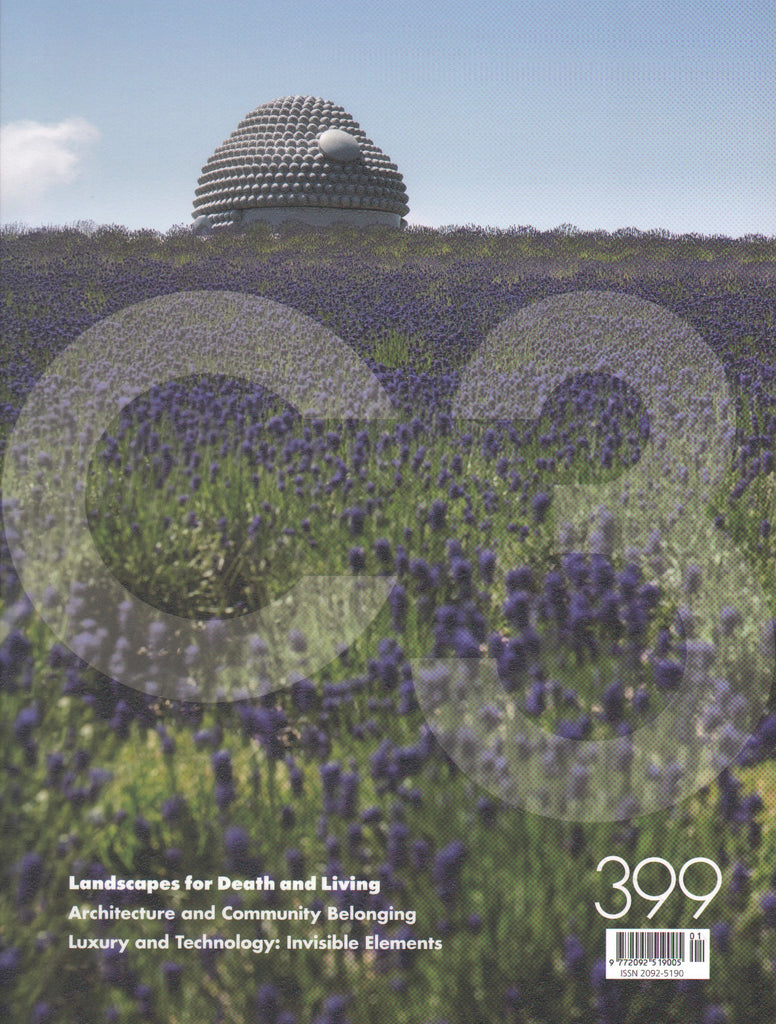 C3 399: Landscapes for Death and Living: Architecture and Community Belonging