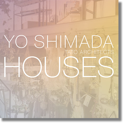 Yo Shimada Houses