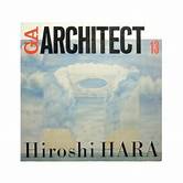 GA Architect 13: Hiroshi Hara