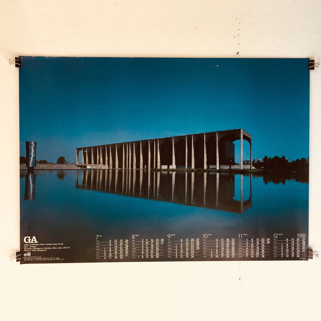 Oscar Niemeyer - Mondadori HQ Bldg (Poster)